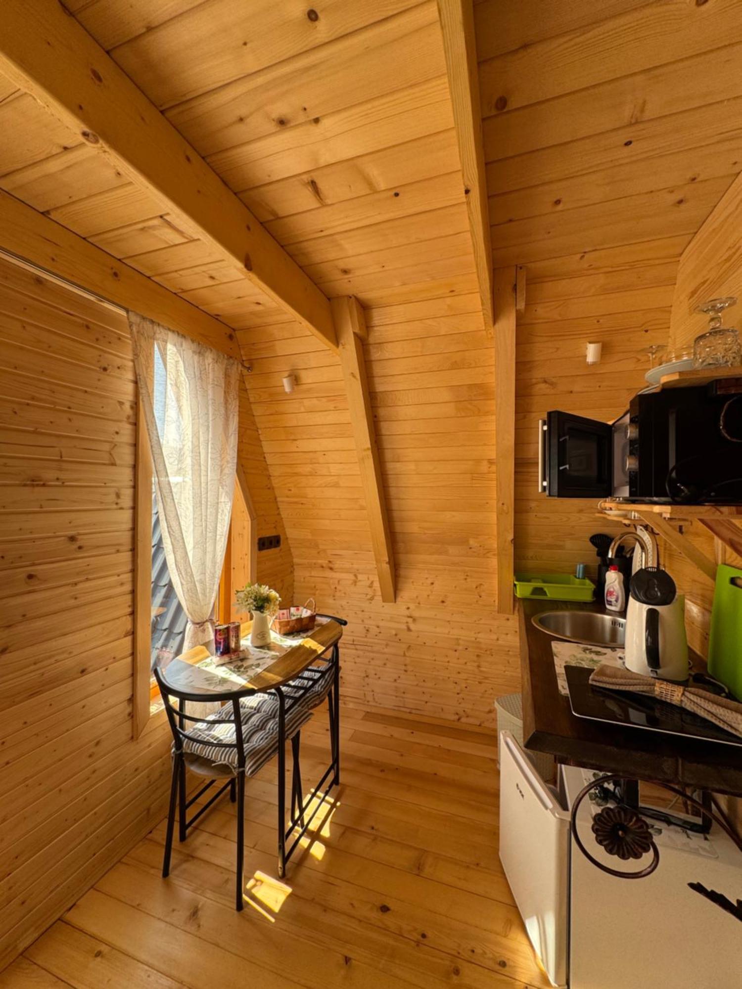 Dream House Orasac